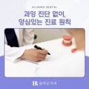 구월2동-6 이미지