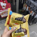 세븐일레븐 서면5호점 이미지