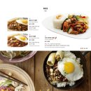포메인 - 수원시 영통구 | 포메인
