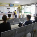 서울연합의원 한의원 시사저널