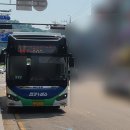 수원서부경찰서복지위원회