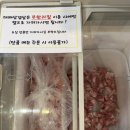 반값창고 남양주지점 | 남양주 호평동 손님 바글바글 한우소곱창 무한리필 우리소황소곱창
