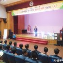 사단법인 아름다운사람들 - 1532 | 사단법인 아름다운사람들