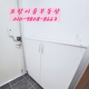 포항종합운동장 화장실 이미지