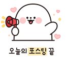 매월1로L | DOLOFFER로 구독료 50%이상 절약하세요 + 6% 추가할인 코드 l2q6MIyq