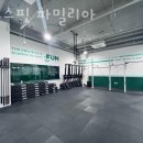 크로스핏 파밀리아 이미지