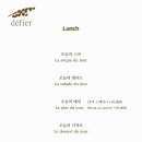 디삐에