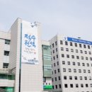 (주)조경코리아