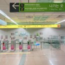 CU덕포중앙점 | 운전면허 필기시험 ! ( 운전면허 과정 / 북부 운전면허시험장 )