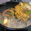 탐진강메기탕