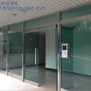 블레스서초아파트 이미지