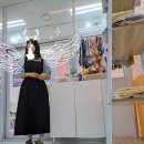 메리그루밍 이미지