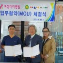 여성아이병원 이미지