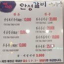 이충프라자 네이버블로그
