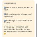 마미톡 잉글리쉬 내돈내산 찐후기 (+추천인 커피공유)