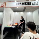“박람회 하면 역시 미가기업교육센터” 한국기술교육대학교 졸업동문 멘토링 박람회 운영 후기