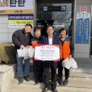 목상동행정복지센터 이미지