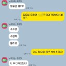 하드캐리PC카페 | 업비트 비트코인 전량매도 후 비트코인 하드월렛 개인지갑 키스톤3 프로 보관