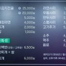 꼬기꼬기 이미지