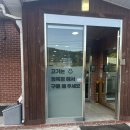 변산반도참한우 | [전북 부안] 변산 내소사/변산반도참한우 후기