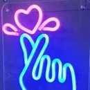 가곡2리 이미지