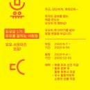 유유당 이미지