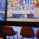 토스피아 이미지