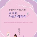 큐엘메디스킨 부천점