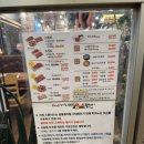 소플러스신천점 | 부천 시흥대야역 소고기 맛집 소플러스 신천점 소갈비 가성비 내돈내산 추천