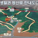 대성동입구 1 이미지