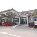 한우농장식육식당 이미지