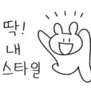 네일더감동