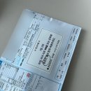 대경통증의학과의원 이미지