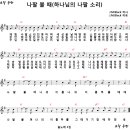 (주)모으리 Daum카페