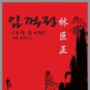 괴산군문화예술회관 이미지