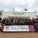 온라인마케팅연구원