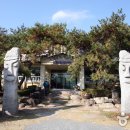 표충사호국박물관 이미지