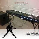 ▶대구신디사이저렌탈＊커즈와일76건반 KURZWEIL＊커즈와일88건반 KURZWEIL＊건반앰프(키보드) 이미지