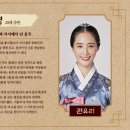 두딸보쌈