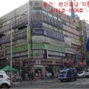 삼희월드프라자 이미지