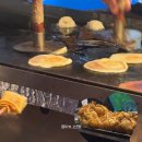 함가네호떡 이미지