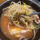 통영해물뚝배기 앤 83돼지 | [경기/파주] 파주 해물뚝배기 맛집 통영해물뚝배기 앤 83돼지 / 얼큰하고 개운한 국물!