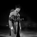 동해노래연습장 이미지