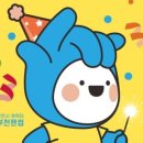 똑똑한 지역맞춤, 촘촘한 생애맞춤 원종플러스 도시재생사업 | 부천시 이야기 6월 30일(금)