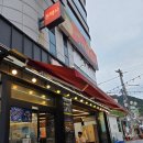 돈박사 - 강서구 | 대구 안지랑 곱창 안지랑 술집 거리 돈박사곱창막창