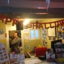 야코리아 게스트하우스 이미지