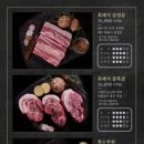 제주옥탑 이미지