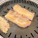 맛찬들왕소금구이 부평점 이미지