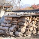 의성학하고택 이미지