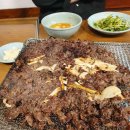 언양(서울) 이미지